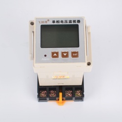 单相电压监视器JFY-5-3