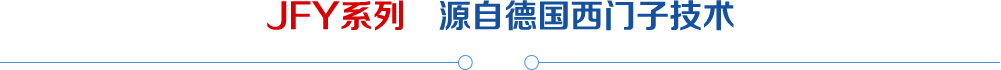 飞纳得电机保护器