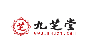 九芝堂药业