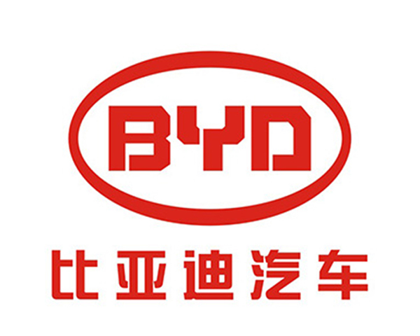 比亚迪股份有限公司